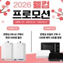 광주교육대학교기숙사