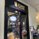 대전 도룡동, 골프존조이마루, 엑스포 다리 카페 / 제주스 jejuice