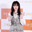 예뻐지는# - 남원시 | 예뻐지는#