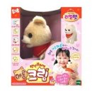 꾸러기 펫 이미지