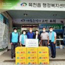 국민건강보험공단천안지사 이미지