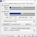 H7021 이미지