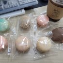 곰소당 이미지