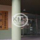 수지주공 공인중개사사무소 이미지