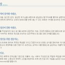 현대종합상사(주) 이미지