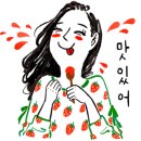 부흥호좌대2낚시터 이미지
