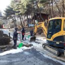 성주봉자연휴양림 이미지