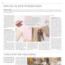 매화영재학원