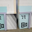 여주-0979 이미지