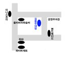 김동주네일