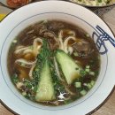 북경오리참숯구이 | 세종시보람동맛집 딤섬 찐맛집 '우리홍콩딤섬' 우육면 북경오리구이 후기