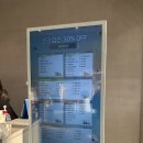 광주동물메디컬센터 | 광주 남구 동물 병원 추천 24시 김승현 외과 동물메디컬센터 내돈내산 후기