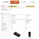자이온아이티에스 이미지