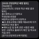 양명여고_하 | 배정학교:양명여자고등학교