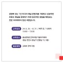 유튜버영상 제작자 양성과정 이미지