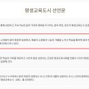 크리에이터를 위한 자격취득 이미지