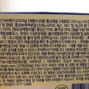 케이씨케이 - 아산시 백석포길38번길 8 | 케이씨케이