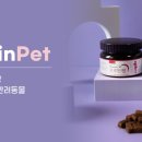 (주)에스씨아이 네이버블로그