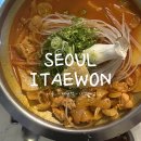 네번째집
