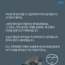 우리동네닭강정 - 23481 | 우리동네닭강정