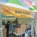 대산상사