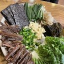 구진생구이 이미지