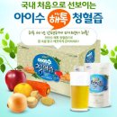 청혈