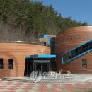 영덕옹기전수교육관 연합뉴스