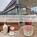 북구 카페 통유리 뷰맛집 투썸플레이스 북대구IC주유소DT점 2024 봄 시즌 신상 체리블라썸 요거트 생크림