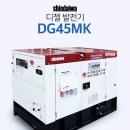 대광건설전력(주) 이미지