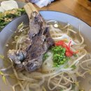 남해숫불갈비(한국전통식) | 남해 쏠비치근처 발리 감성, 인도네시아 레스토랑 <바이윤> 방문기