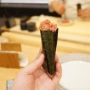 스시타다시 이미지