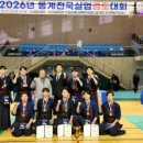 구미시청 이미지