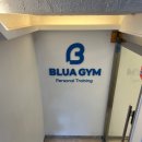 블루아짐 이미지