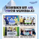 내동치과의원 이미지