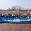 서구자원봉사센터 이미지