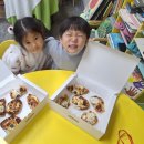 상상팩토리미술교습소 이미지