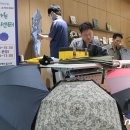 정자3동행정복지센터(1) 이미지