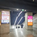 강남드림약국 | 내돈내산 강남 스마일라식 추천 ㅇㄴㄹㅅㅁㅇㅇㄱ (비용 및 한달 후기)