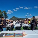 이야기가 있는 오일파스텔 이미지