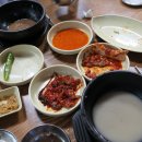 또옵서국밥