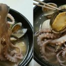 예찬한의원 이미지