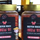만능상회 이미지