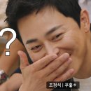 엄마찬스 이미지