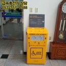 구암동 주민센터 이미지