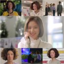 황정음 카카오 검색결과