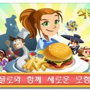 글루와식당 이미지