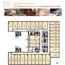 광교1번약국 이미지