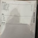 퀸즈램 이미지
