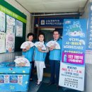 평화동주민센터 이미지